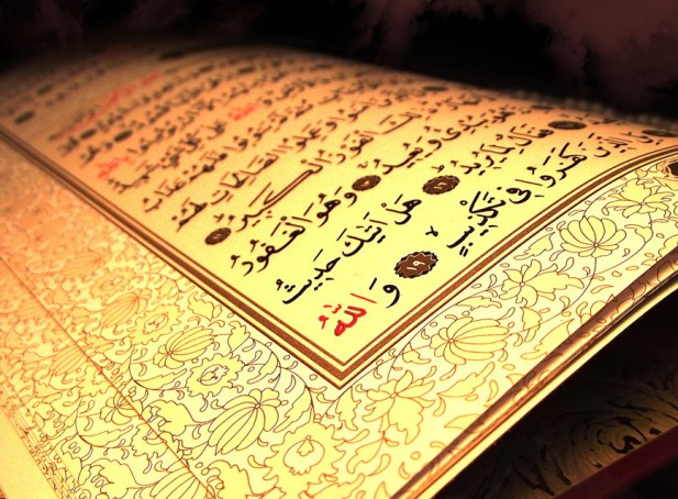 Islamic_Wallpaper_Quran_004-1366x768